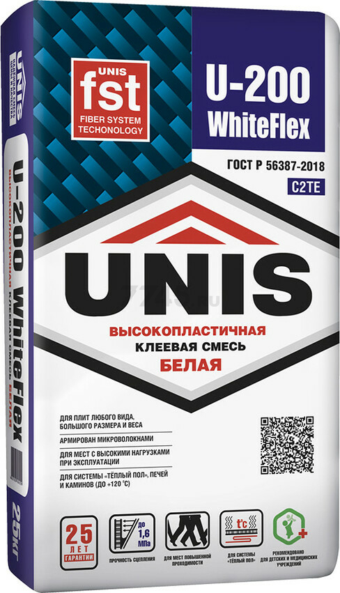 Клей для плитки UNIS WhiteFlex U-200 5 кг - Фото 2